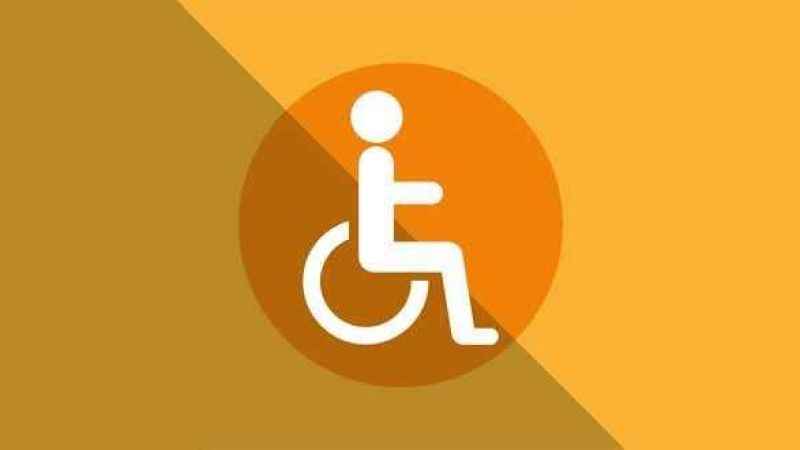 2024 Yılı Engelli İndirim Tutarları Ne Kadar Oldu?